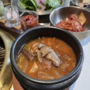 신도세기 강남역점