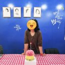수묵캘리그라피 | 늦은후기/부천수묵캘리그라피/캘리그라피/스승의날/월하미인
