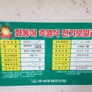 대부중앙로 이미지