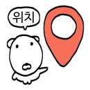 산들마당솥뚜껑삼겹살