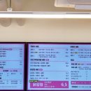스텔라떡볶이경남통영