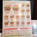 소담동_복합커뮤니티센터(소담동주민센터_등) | 세종 소담동 햄버거 맛집 프랭크버거 신메뉴 치즈도넛 비프앤쉬림프 메뉴 추천