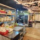 하하펜션 이미지