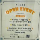 리니 브로우 | 동탄속눈썹펌 꼼꼼하고 오래가는 리니브로우 솔직후기
