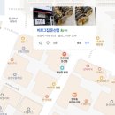 바로그집 | 대전 3대 떡볶이 비교｜떡반집 vs 바로그집 솔직 후기