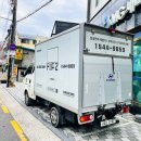 정우보습학원 - 이천시 향교로 48 | 정우보습학원