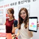 kt(버스정류장) 이미지