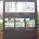 효자 최사립정문 이미지