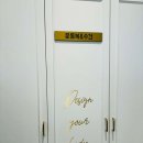 계양우체국 앞 횡단보도 이미지