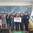 흥전1리 이미지