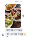 Paw&Me(포앤미) | 이른 여름처럼 어른은 아직 아닌 나이
