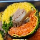 키토래빗