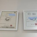 멍쌤 펫 살롱 이미지