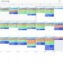 바른생활 이미지