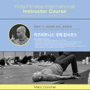 MIN 피트니스 이미지