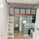 송내세탁소 이미지