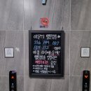 비볼링센타(비라운지) 네이버블로그