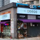 지축김밥 정성담은한줄 운정2호점 이미지