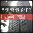 PC오태로 이미지