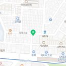 큰집닭강정 인천임학점 네이버블로그