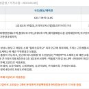 수원-1823 이미지