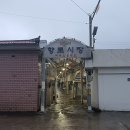 향로시장 이미지