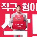 한 걸음 더 부동산 재테크 이미지