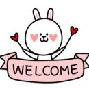 마소물로8번길 이미지