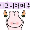 진포식품 이미지