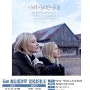 (주)해서물산 이미지