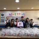 구월3동 이미지