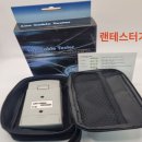 이안상사 이미지