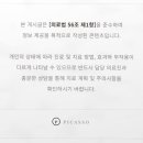 365온가족치과의원 네이버블로그