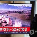 북한 전파 교란 공격…인천 여객선·어선 GPS 일시 오작동 이미지
