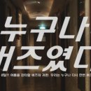 해라 노래연습장 이미지