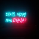 상상플렉스 - 동대문구 전농로 111 | 상상플렉스