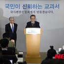 국사편찬위원회 이미지