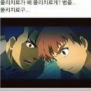 보구