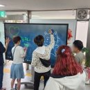 아이티전자