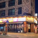 경기도 수원시 영통구 영통로130번길 이미지