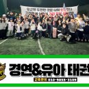 더 자라다 이미지