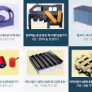 우성마그네트 네이버블로그
