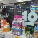 다정온누리약국 이미지