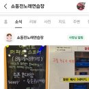 대곡노래연습장 이미지