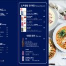 스푼필라프 이미지