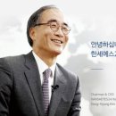 (주)엠케이홀딩스