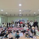 꿈초롱어린이집 이미지