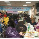 따뜻한 밥상 이미지