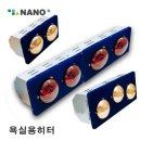 컴퓨터아저씨 이미지