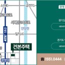 유승개발(주)